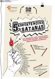 廣告創作優秀篇 圖文結合，探索重慶設計學校的廣告設計魅力