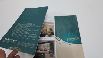 重師附近專業廣告公司 重慶設計策劃與代理代辦一站式服務