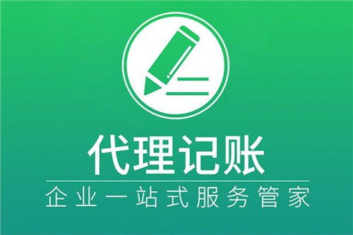 洛陽拙耘商務服務供應 專業代理代辦，助力企業高效運營