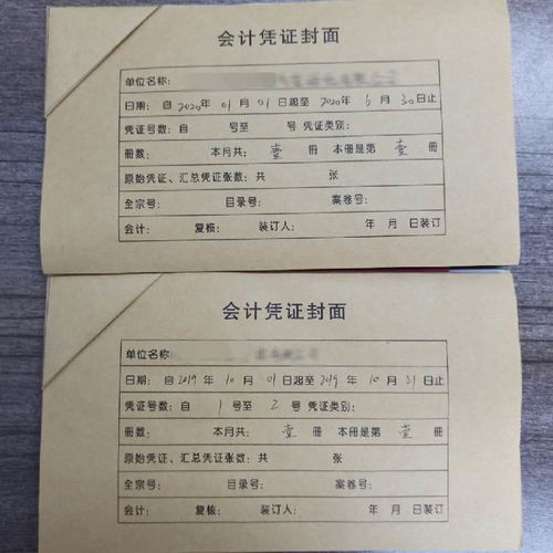 合肥代辦食品經營許可證公司有什么要求？選擇文禾財務，專業代辦口碑好