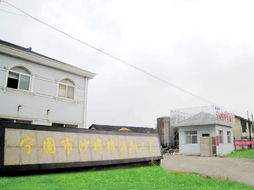 沙埠糧油加工廠的有機產品之路 告別化肥，回歸自然